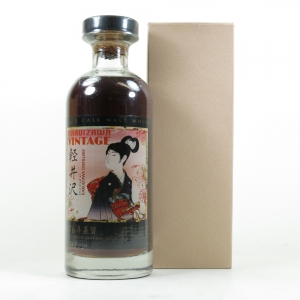 Karuizawa 1976 Geisha Single Cask #7818