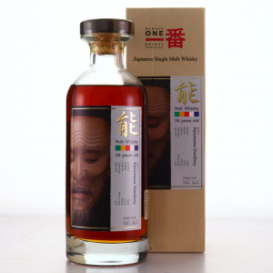 Karuizawa 1984 Noh Single Cask 30 Year Old #2030 / Isetan