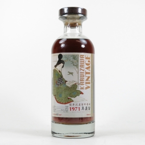 Karuizawa 1971 Geisha Single Cask #7267