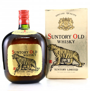 Suntory Old Whisky / Year of the Tiger Whisky | Whisky