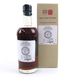 Karuizawa 1982 Single Cask #2279