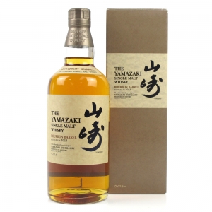 Yamazaki Bourbon Barrel 2013 Uk Release