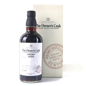 Yamazaki 1999 Single Cask Dv70208