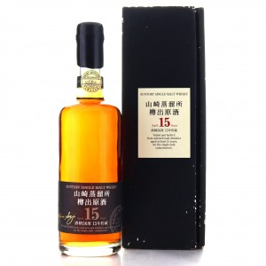 Yamazaki Suntory Single Malt 15 60cl