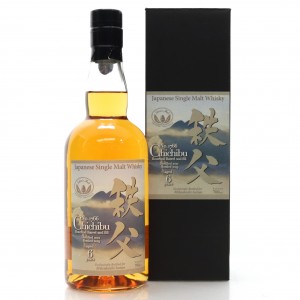 Chichibu 2012 Single Bourbon Cask 6 Year Old #1766 / Mitsukoshi Isetan