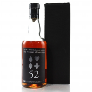 Chichibu 2010 Ichiro S Malt Single Cask 2628 Fifty Two Seats Of Happiness