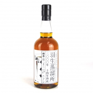Hanyu 2000 Single Cask 14 Year Old  1702   Bar K6 Spades Label