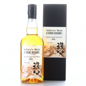Chichibu 2012 The Peated 2016