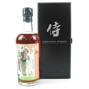 Karuizawa 1984 Single Cask 30 Year Old #7843 / Samurai