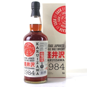 Karuizawa 1984 Single Cask 29 Year Old #7802 / Norway and Sweden Exclusive