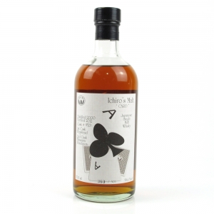 Hanyu 2000 Ace of Clubs Single Cask #9523