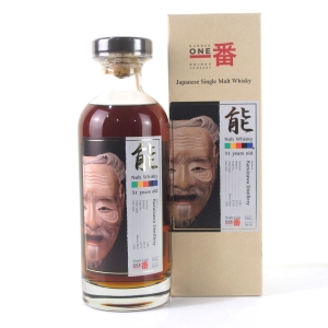 Karuizawa 1981 Noh Single Cask 31 Year Old #155