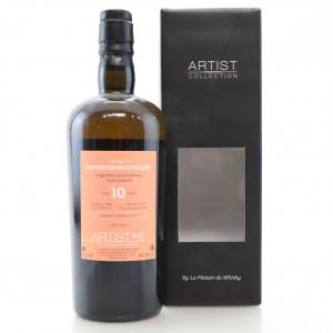 Auchentoshan 2001 Artist Collection 6 10 Batch 2