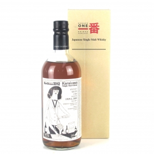 Karuizawa 1999/2000 Cocktail Series #2565 / Tokyo Bar Show 2012