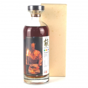 Karuizawa 1995 Noh Single Cask 13 Year Old #5007