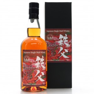 Chichibu 2012 Single Red Wine Cask 6 Year Old #2275 / Mitsukoshi Isetan