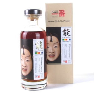 Karuizawa Noh Multi-Vintages #1 / Kamiasobi - Matsukaze