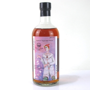 Hanyu Ichiro's Malt The Joker 'Colour'