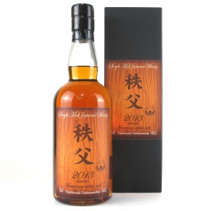 Chichibu 2013 Ichiro S Malt American White Oak Cask 2688