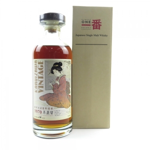 Karuizawa 1970 Geisha Single Cask  6227