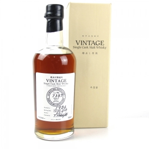 Karuizawa 1986 Single Cask 22 Year Old  7387