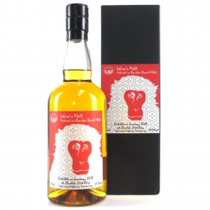 Chichibu Ichiro S Malt 2010 Bourbon Barrel 644