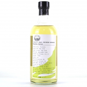 Chichibu 2008 Ichiro s Malt Newborn Cask  82   Bourbon Barrel
