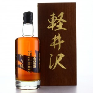 Karuizawa 1999 2000 Wealth Solutions Origami   Swan One of 22 Bottles