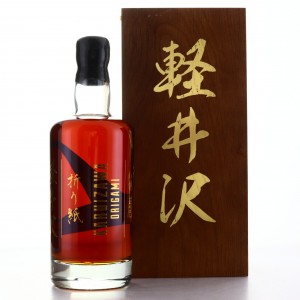 Karuizawa 1999 2000 Wealth Solutions Origami   Crane One of 22 Bottles