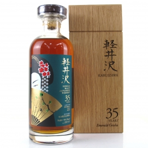 Karuizawa 35 Year Old Bourbon Cask #8518 / Emerald Geisha