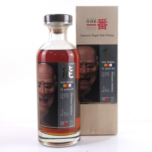 Karuizawa 1981 Noh Single Cask 31 Year Old #8775 / K&amp;L Wines Exclusive​