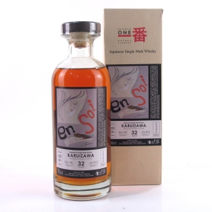 Karuizawa 1981 Single Cask 32 Year Old #8461 / En Soi