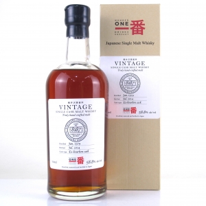Karuizawa 1979 Single Cask 35 Year Old  8187