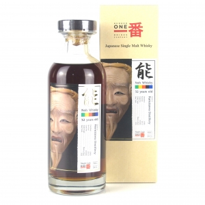 Karuizawa 1980 Noh Cask Single Cask 32 Year Old #3565