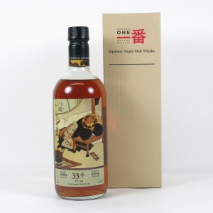 Kawasaki 1980 33 Year Old Single Cask #6165 (1 of 60 bottles) Front