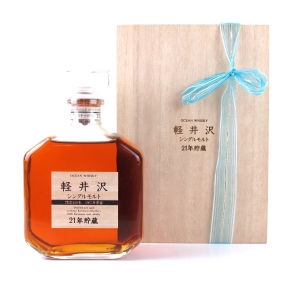 Ocean Karuizawa 1967 21 Year Old