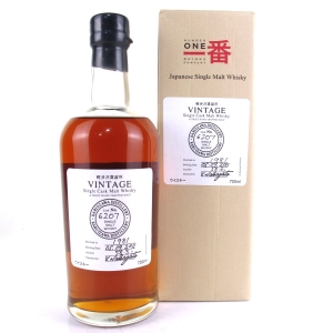 Karuizawa 1981 Single Cask #6207