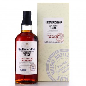 Yamazaki 1986 Single Sherry Cask 6v1032