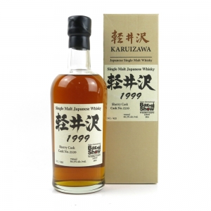 Karuizawa 1999 Single Cask #2520 / Tokyo Bar Show 2016