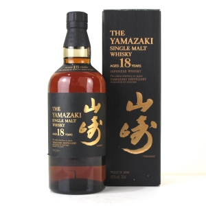 Yamazaki 18 Year Old