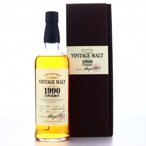 Hakushu 1990 Suntory Vintage Malt