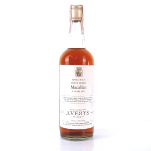 Macallan 1969 Averys for Corti 8 Year Old / US Import