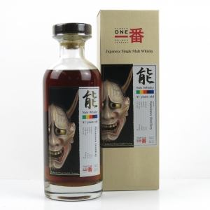 Karuizawa 1971 41 Year Old Noh Single Cask #1842 / 82 Bottles