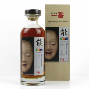 Karuizawa 1983 29 Year Old Noh Single Cask  5322