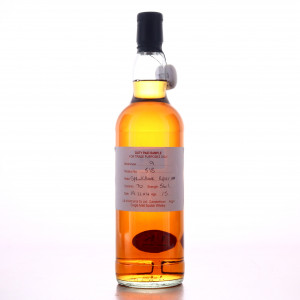 Springbank 2004 Duty Paid Sample 15 Refill Port Hogshead