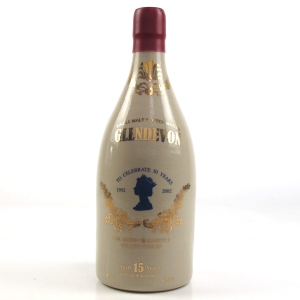 Glendevon 15 Decanter Golden Jubilee