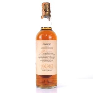 Glenugie 1966 Samaroli 33 Year Old / only 108 bottles