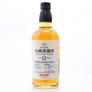Yamazaki 12 Watami President Choice 66cl