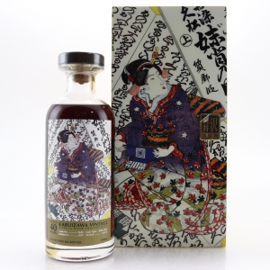 Karuizawa 1974 Single Cask 40 Year Old Cask # 3626 / Gold Geisha