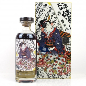 Karuizawa 1974 The Gold Geisha 40 Year Old Cask # 3626